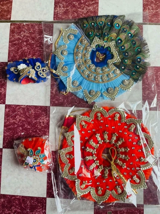 2Pc Designer Dress Combo Set