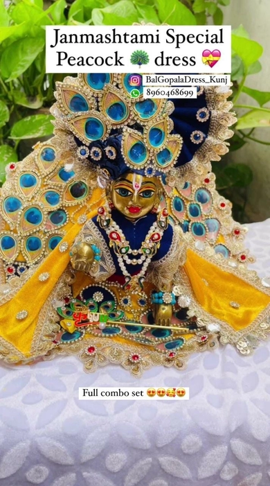Yellow peacock dress with jewellery set