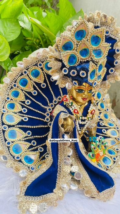 Peacock Dress with jewellery set