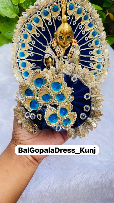 Peacock Dress with jewellery set