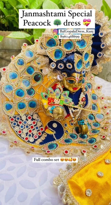 Yellow peacock dress with jewellery set