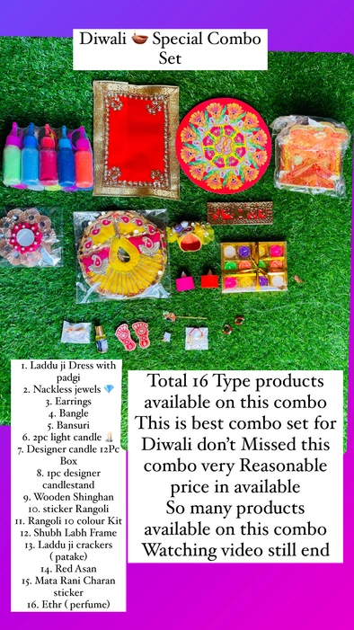 Diwali combo 16Pc Items products